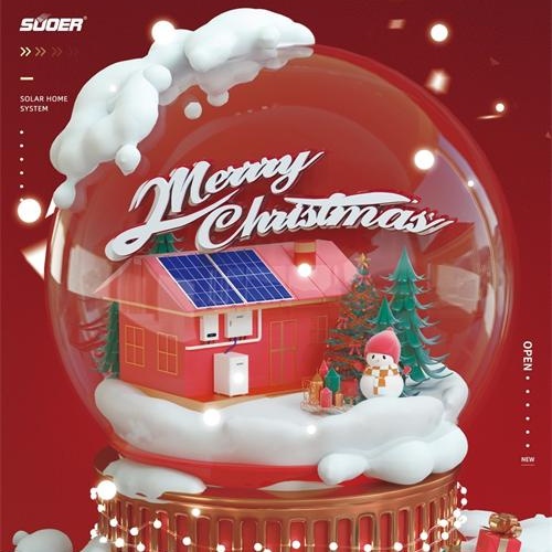 Suoer wishes everyone a Merry Christmas